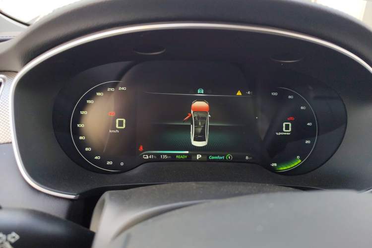 Used Roewe i6 MAX New Energy 2023 EV 420 Skyroof Special Edition