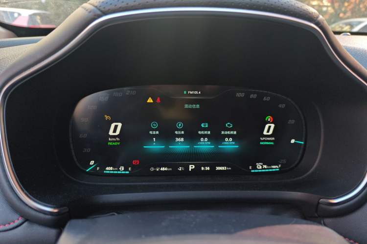 Used MG Pilot New Energy 2021 Trophy Series 1.5T Hybrid Trophy Deluxe Edition