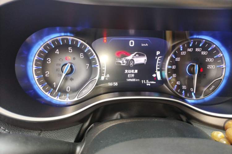 Used Chrysler Grand Voyager 2017 3.6L Premium Edition
