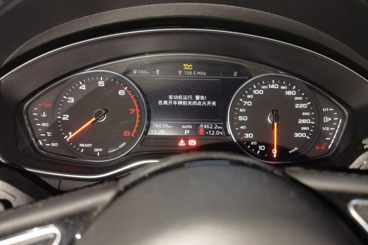 Used Audi A4L 2018 30th Anniversary Edition 40 TFSI Trendy Model