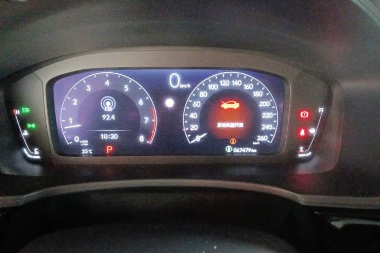 Used Honda Integra 2022 240TURBO CVT Technology Edition
