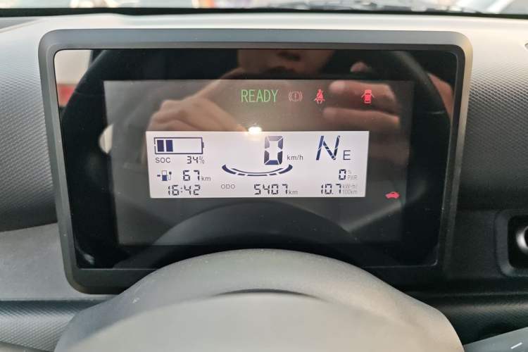 Used Wuling Zhiguang New Energy 2025 Comfort Model