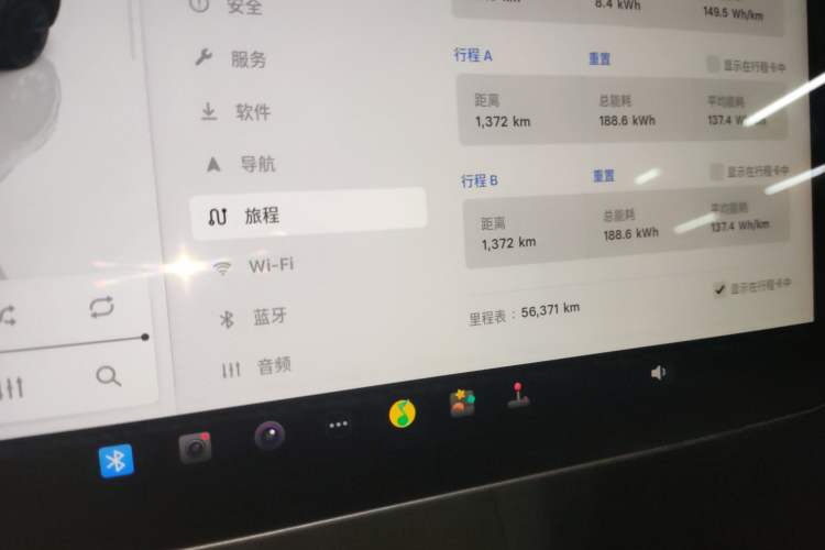 Used Tesla Model Y 2022 Rear-Wheel-Drive Version