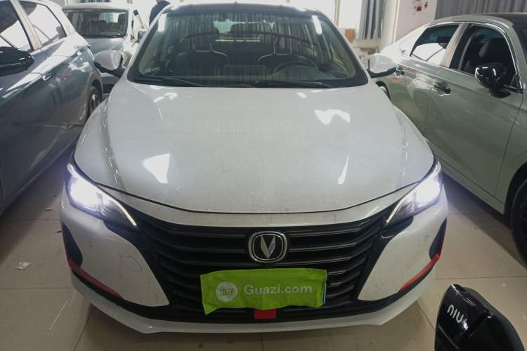 Used CHANGAN Ruicheng CC 2021 Blue Whale Edition 1.5T DCT Luxury Model Front