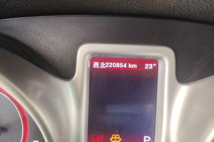 Used Fiat Freemont 2013 3.6L Intelligent All-Wheel-Drive Version