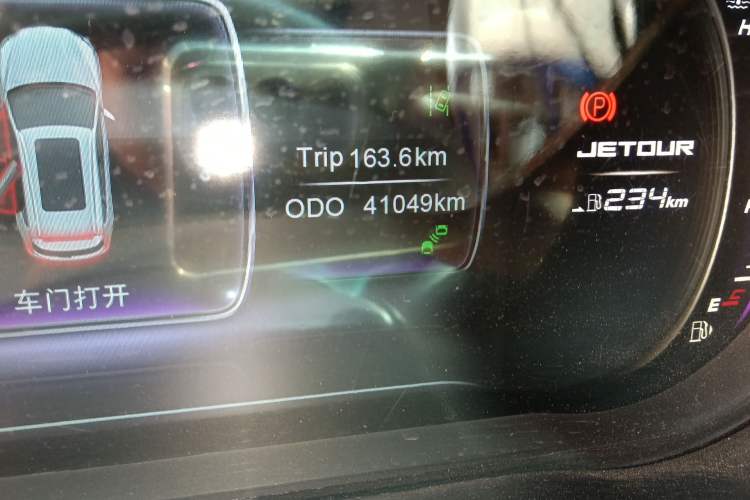 Used JETOUR X70 2020 1.5T Manual EnjoyDrive Edition 5 Seats
