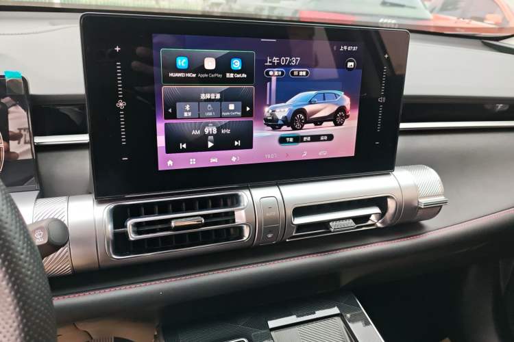 Used GAC Trumpchi EMKOO 2022 2.0 ATK Gemini Edition Audio And AC Panel