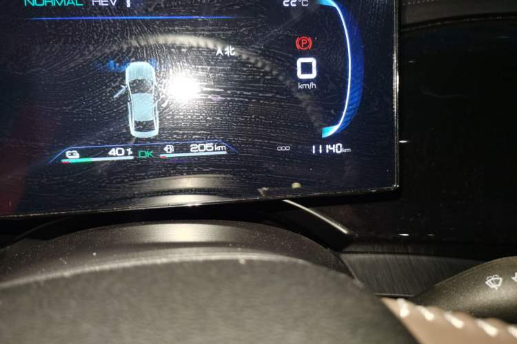 Used BYD Qin PLUS 2024 HONOR Edition DM-i 55KM Leading Model
