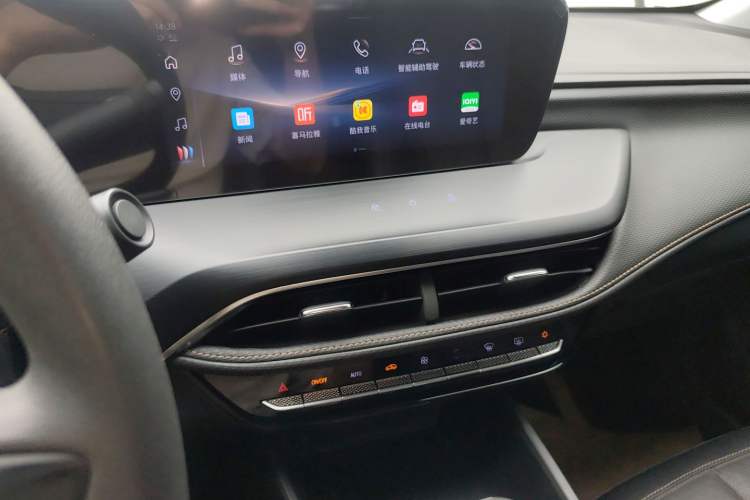 Used Buick Verano 2023 Pro Enjoyment Edition