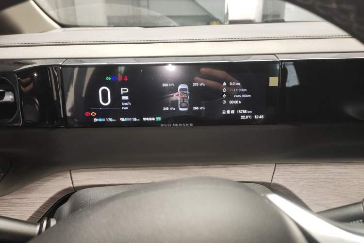 Used GAC Trumpchi E8 New Energy 2024 150km MAX