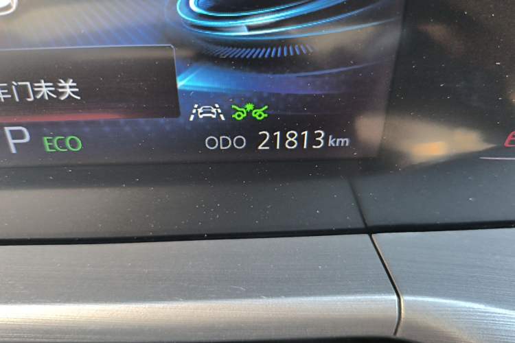 Used CHANGAN CS75 PLUS 2021 2.0T Automatic Pilot Version