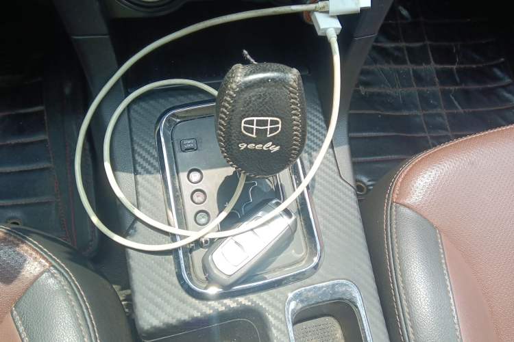 Used Geely Auto Vision 2017 1.5L Automatic Happiness Edition