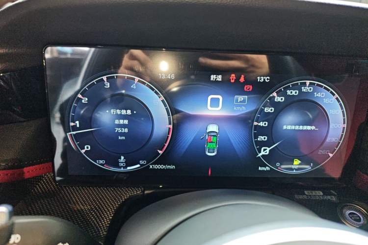 Used Hongqi H6 2023 2.0T ZhiShang Version