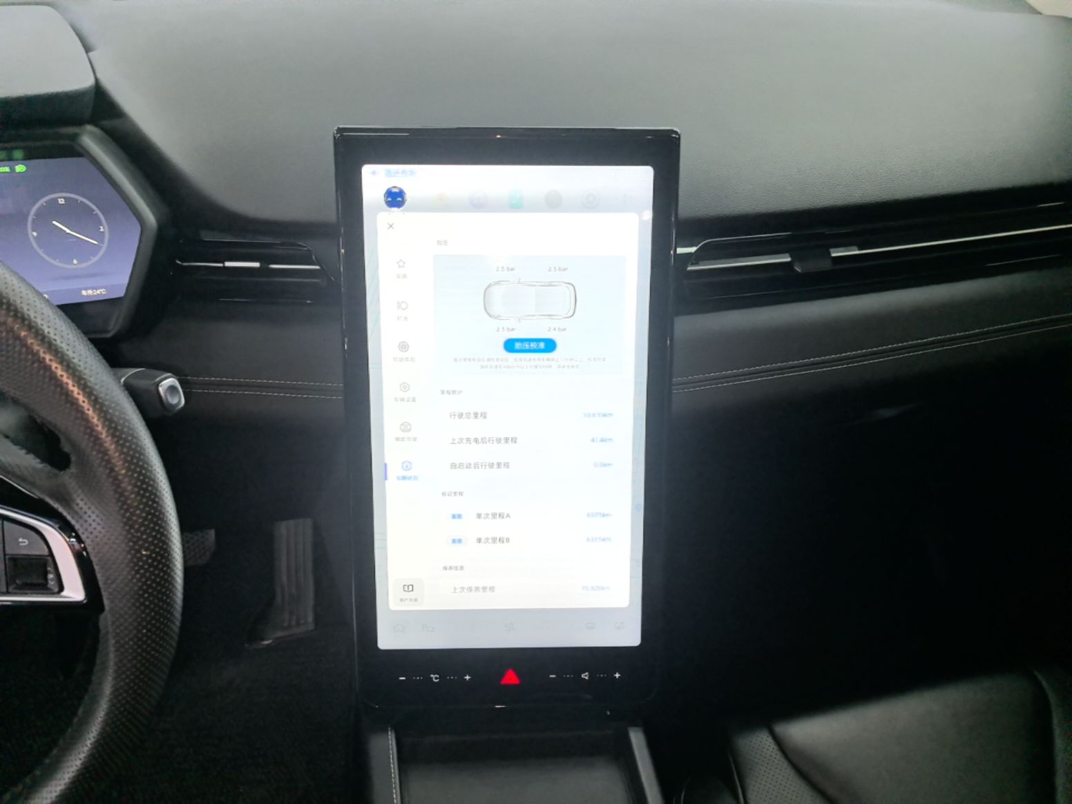 XPeng G3 2022 G3i 520N+ — снимка 15