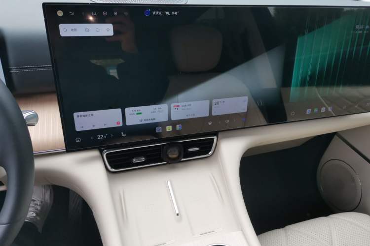 Used Chery Fengyun T11 2026 Model 220 All-Wheel Drive Family Fun Edition Audio And AC Panel