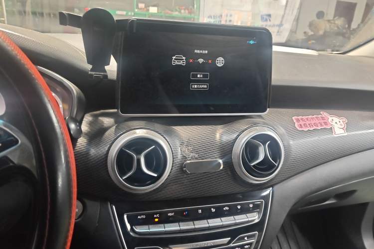 Used BAIC Beijing EU5 