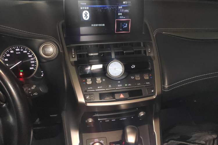 Used Lexus NX 2020 200 Front-Wheel Drive Vmotion Edition China VI Standard
