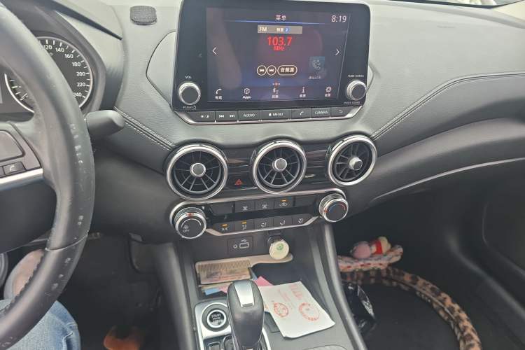 Used Nissan Sylphy 2020 1.6L XL CVT Enjoyment Edition