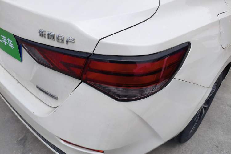 Used Nissan Sylphy 2020 Revised 1.6L XL CVT Enjoyment Edition