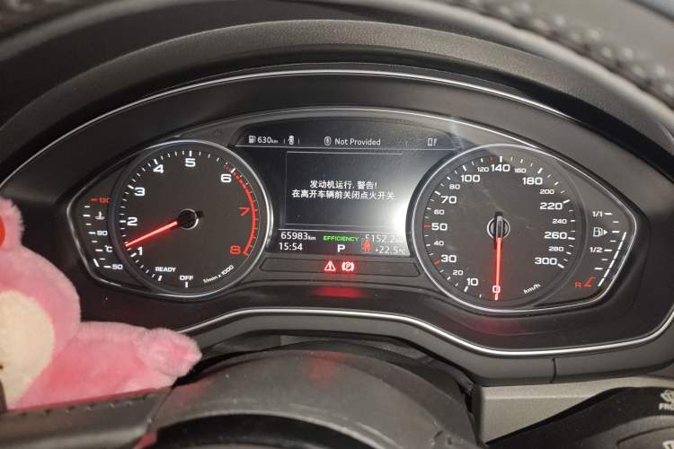 Used Audi A4L 2018 30th Anniversary Edition 40 TFSI Trendy Model
