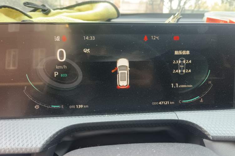 Used CHANGAN CS75 PLUS 2022 2nd Generation 1.5T Automatic Prestige Version
