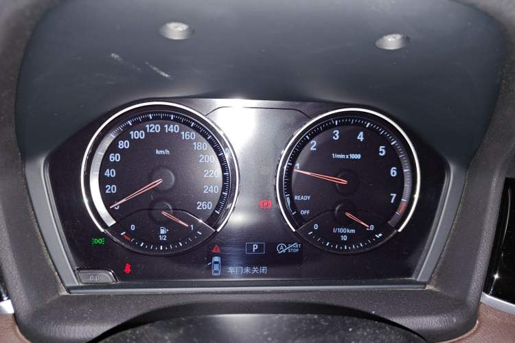 Used BMW X1 2020 sDrive20Li Fashion Model
