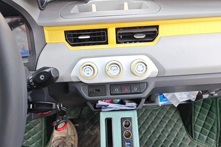 Used Chery QQ Ice Cream 2022 120km Conical Shape Lithium Iron Phosphate