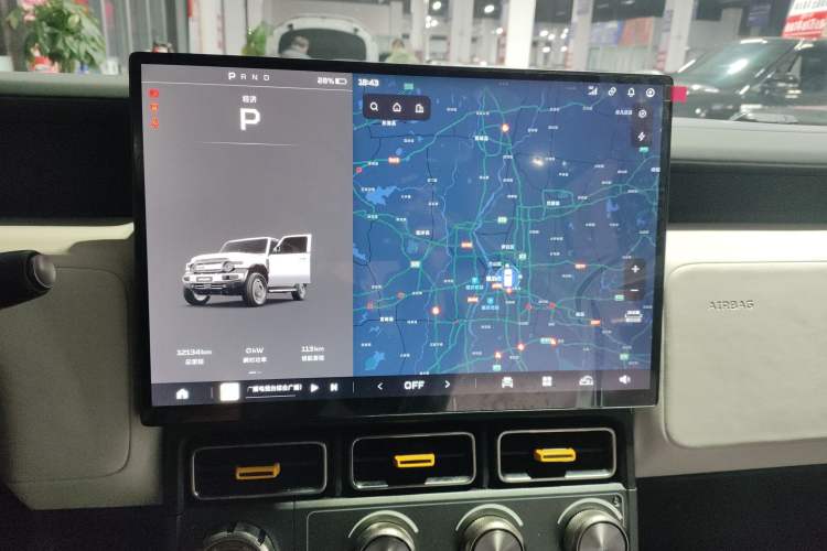 Used iCAR V23 2025 401 Two-Wheel Drive Intelligent Driving Version