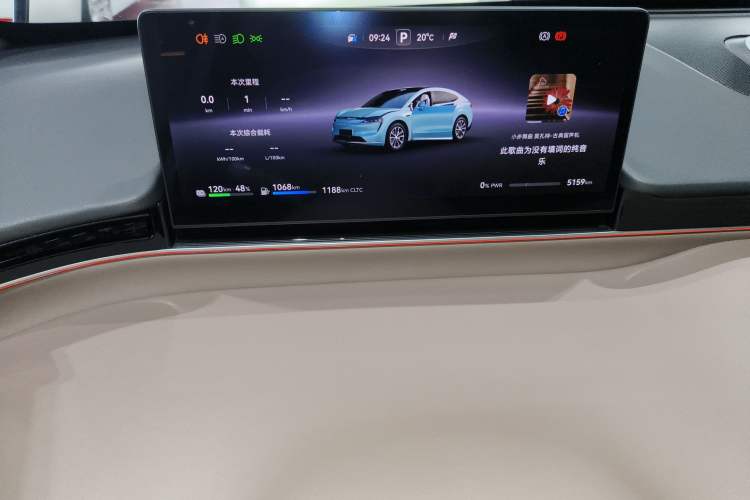 Used Hima Luxeed R7 2025 Range-Extended Version 251 km Max
