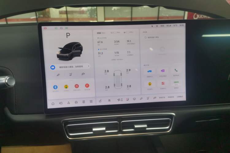 Used Li Auto L8 2023 Pro Model
