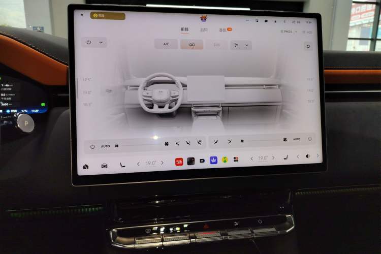 Used Zeekr 9X 2025 Moon Black Edition 70kWh
