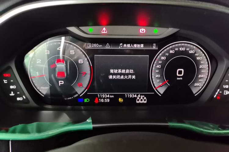 Used Audi Q3 2024 35 TFSI Fashion Dynamic Edition