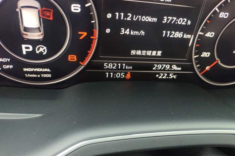 Used Audi Q7 2016 40 TFSI S line Sport Edition
