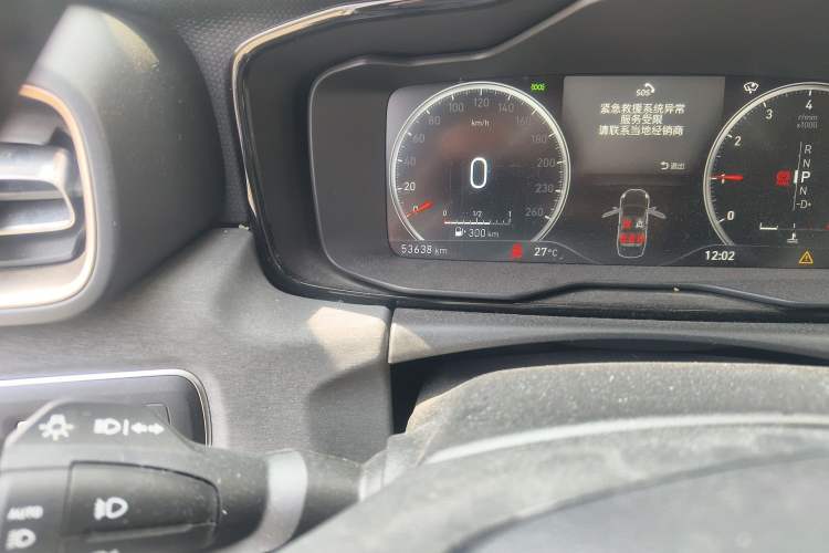 Used Lynk & Co 03 2018 1.5TD DCT Version China V Standard