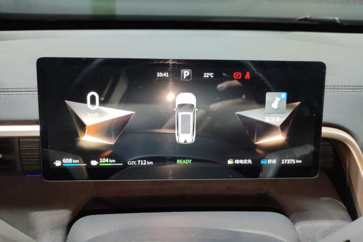 Used Dongfeng eπ eπ008 2025 210 Ultra Smart Drive Version 6 Seats Instrument Cluster