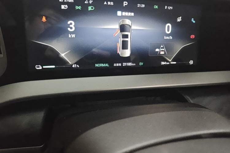 Used Denza D9 2024 DM-i 970 Luxury Model