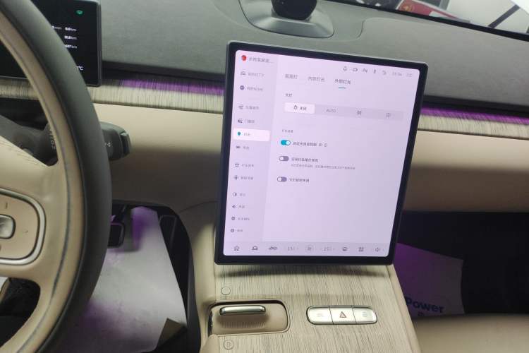 Used Nio ET7 2022 75 kWh
