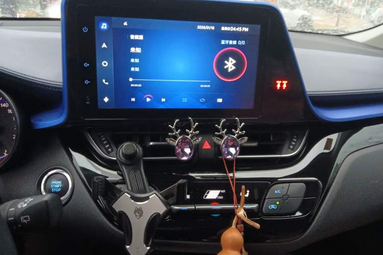 Used Toyota C-HR 2021 2.0L Luxury Edition
