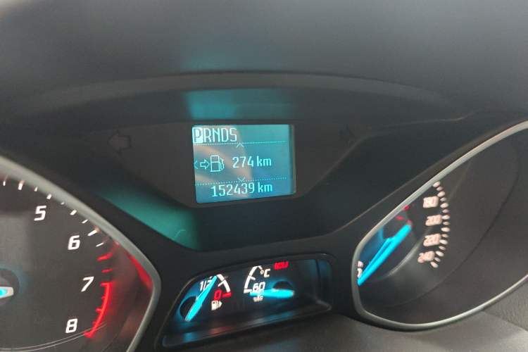 Used Ford Kuga 2015 1.5L GTDi Two-Wheel-Drive Comfort Model Odometer Close Up