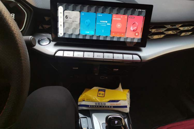 Used MG 5 2021 300TGI DCT Luxury Flagship Edition
