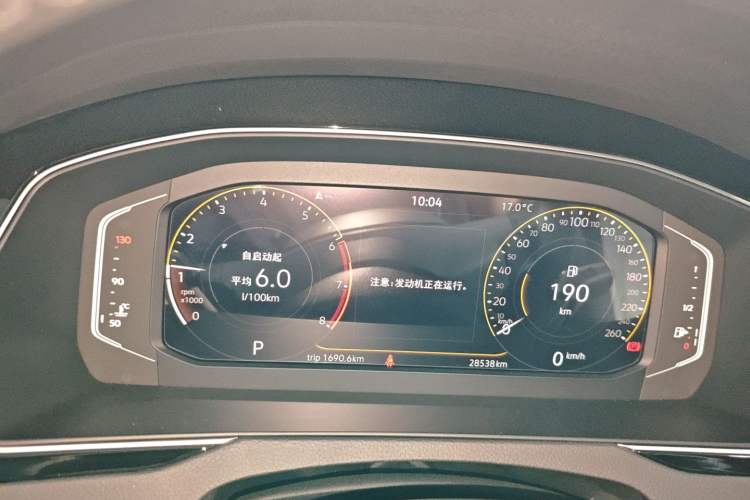 Used Volkswagen Magotan 2023 2 Million Units Commemorative Edition 330TSI DSG Luxury Version Instrument Cluster