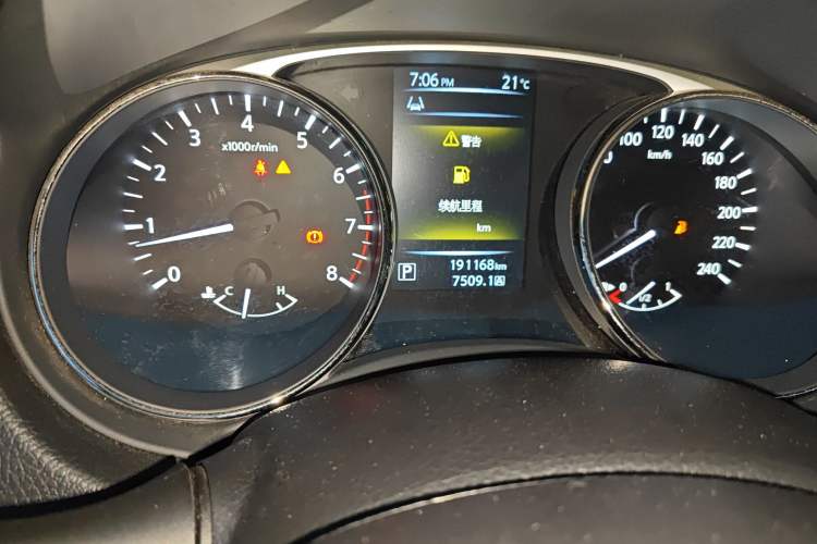 Used Nissan X-Trail 2014 2.5L CVT Luxury Edition 4WD
