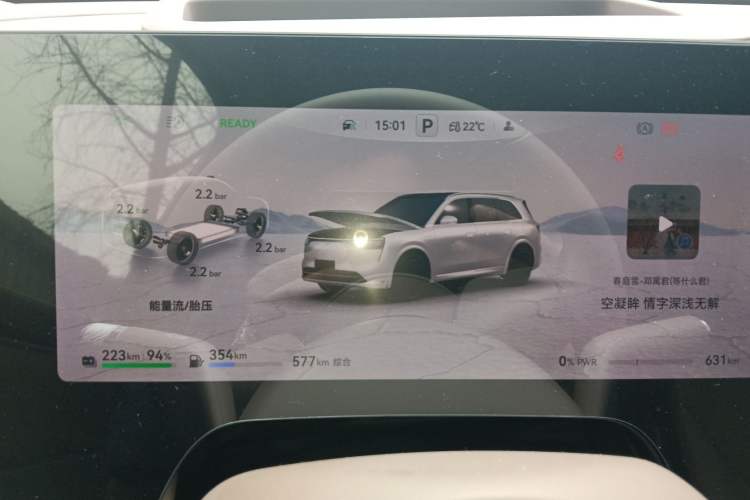 Used Hima AITO M8 2025 Extended-Range Ultra Version 53.4 kWh 6-Seater Edition
