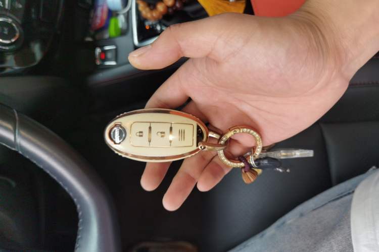 Used Nissan Qashqai 2021 2.0L CVT Luxury Edition Vehicle Key