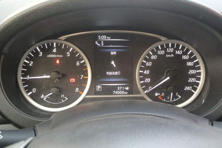 Used Nissan Tiida 2019 1.6L CVT Smart Drive Version China VI Standard