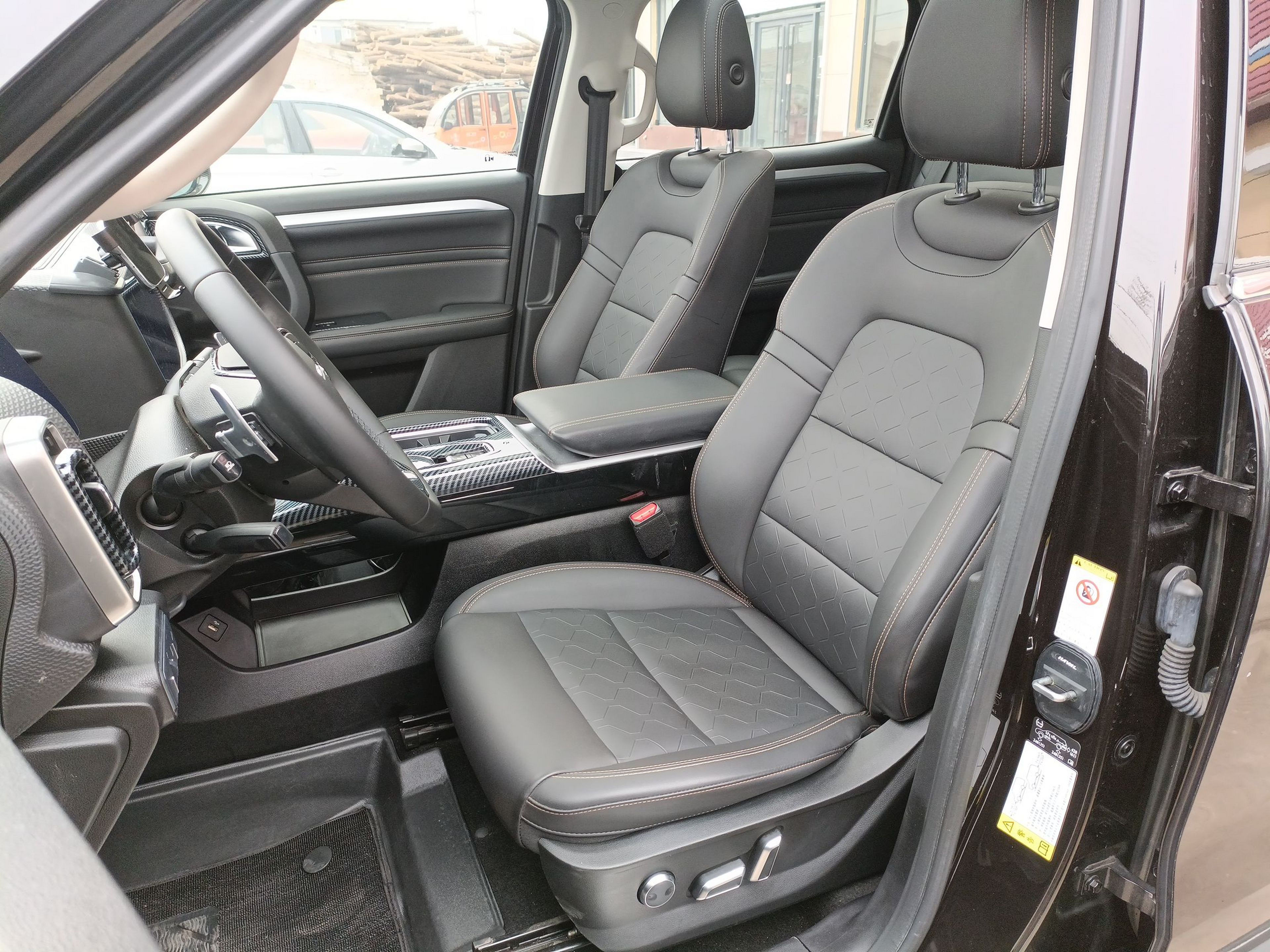Avant de la voiture