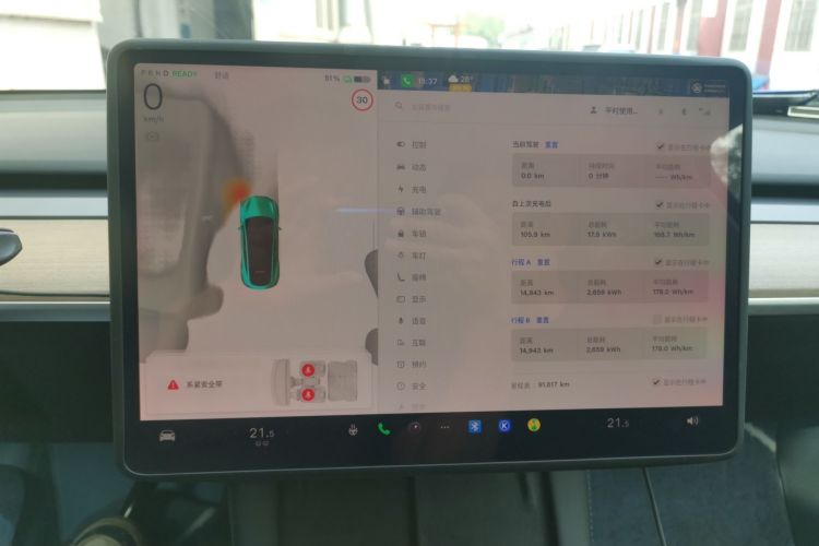 Used Tesla Model Y 2022 Long-Range All-Wheel-Drive Version
