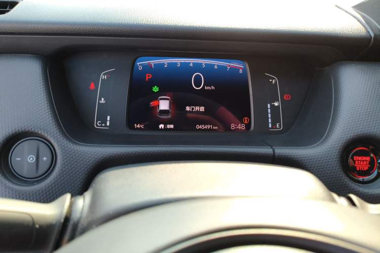 Used Honda Fit 2021 1.5L CVT Trend Edition