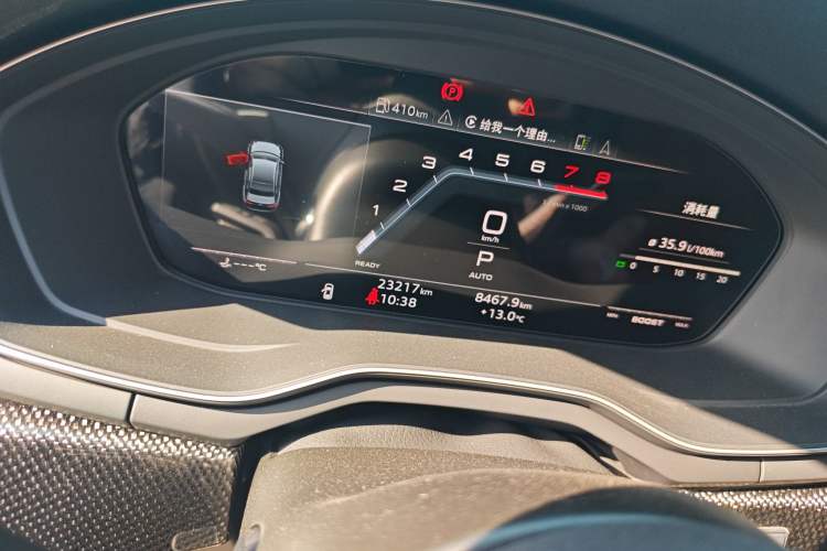 Used Audi S4 2024 S4 3.0TFSI