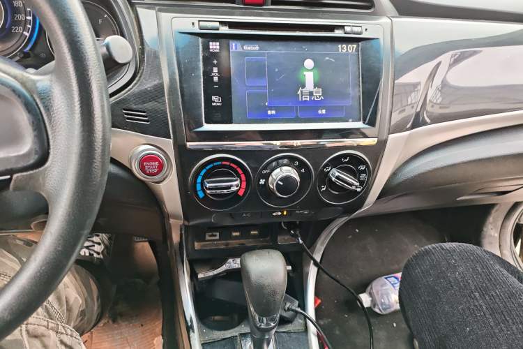 Used Honda Crider 2015 1.8L automatic luxury edition
